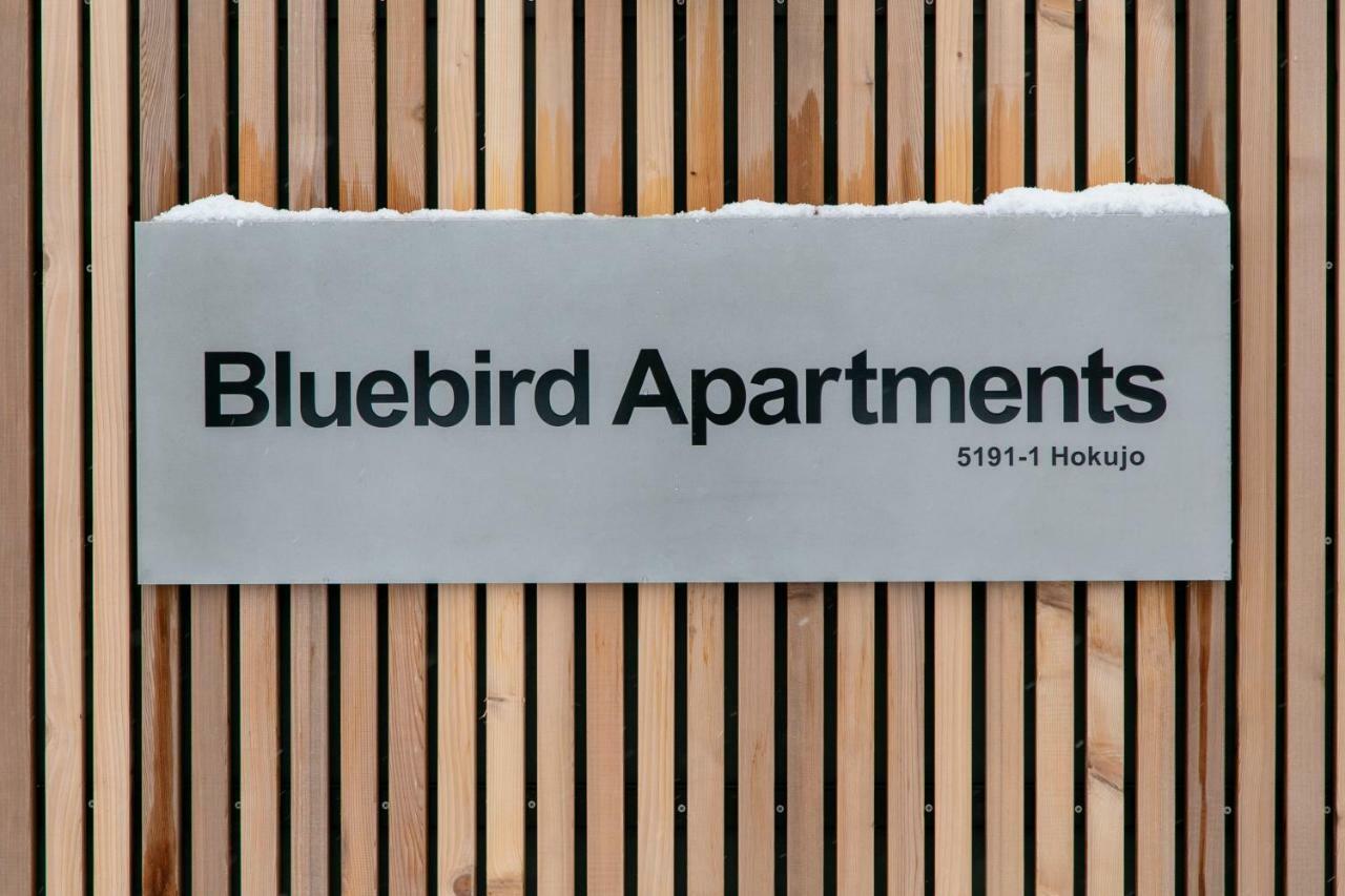 Bluebird Apartments By The Hakuba Collection Exteriér fotografie